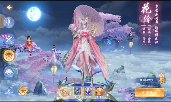 地下城召唤师最新版图2