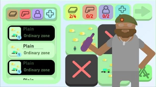 大逃杀模拟器手机版图4