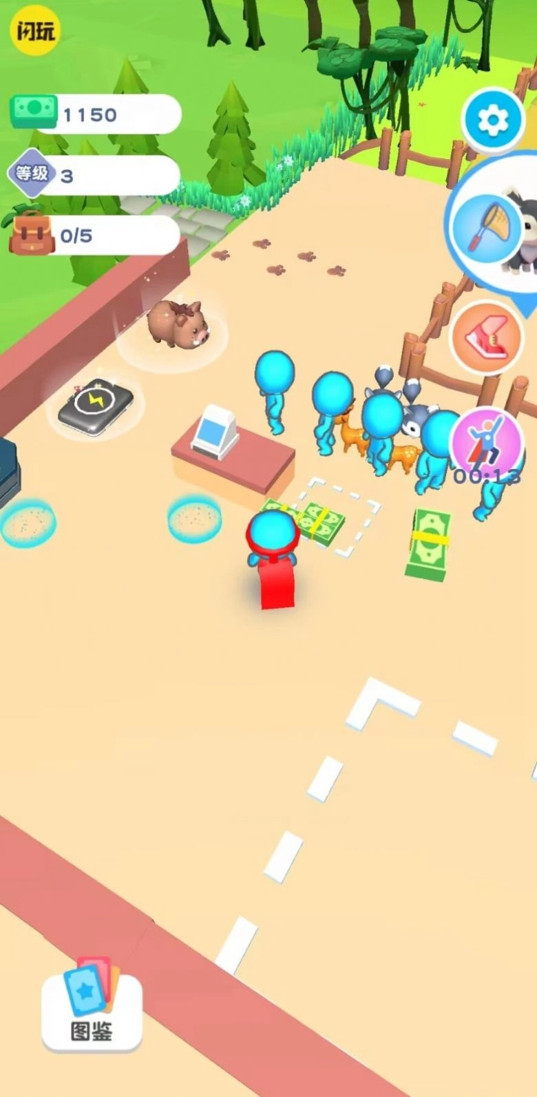 养个大恐龙游戏手机版图2