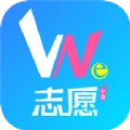 we志愿安卓版