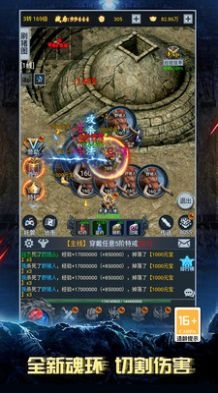 巴巴是你中文版图2