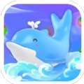 海豚爱消除游戏红包版
