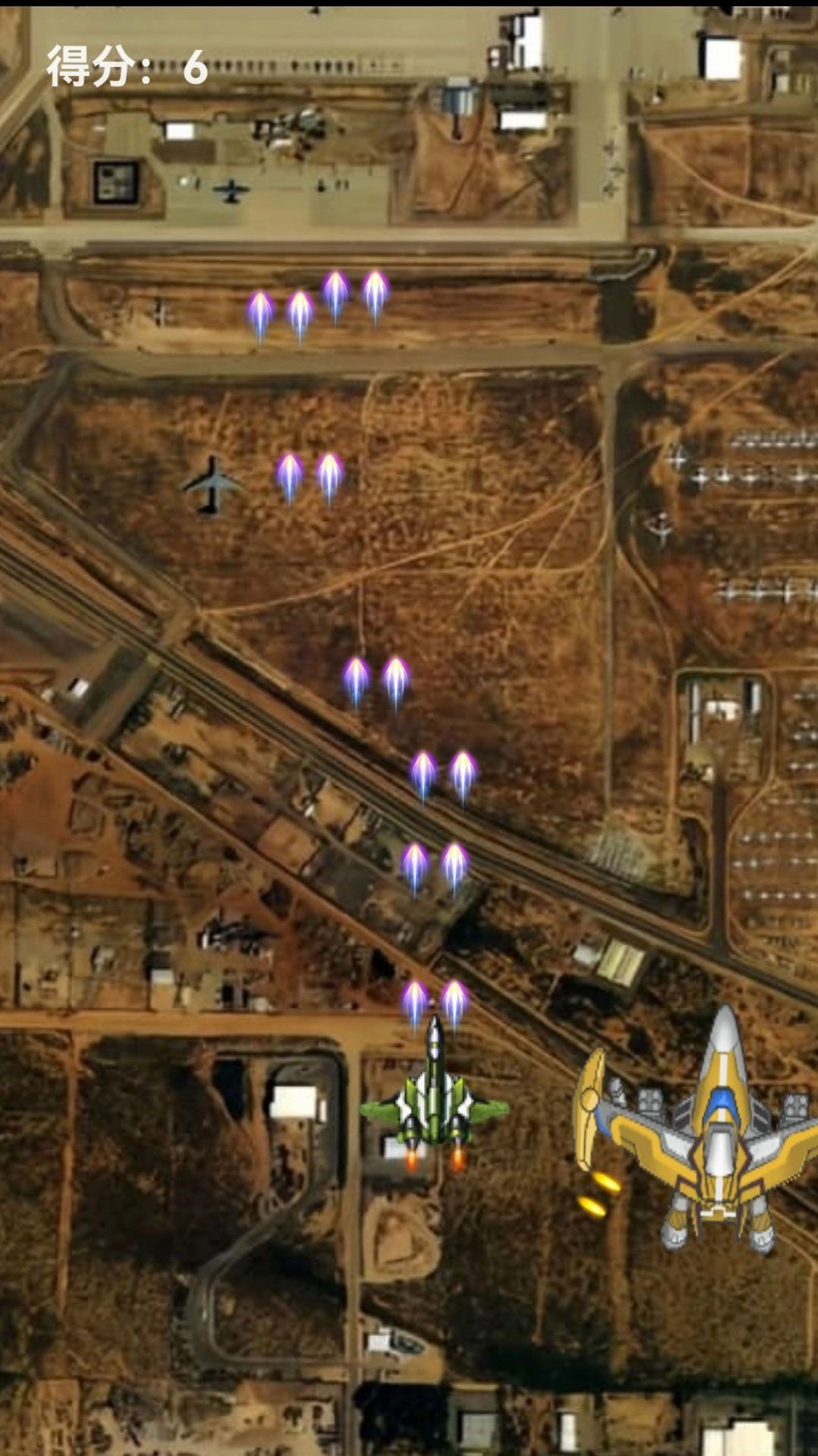 末日战机之翼游戏版图1