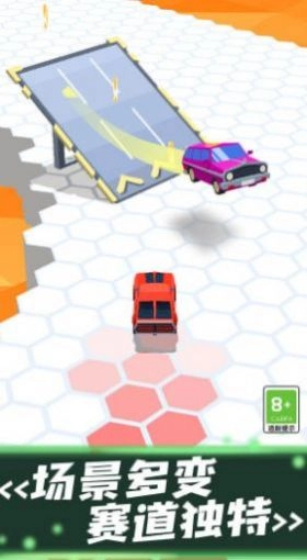 巅峰竞速飙车游戏版图1