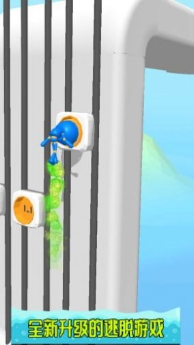 竞速逃脱最新版图1