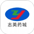 志英药城手机版