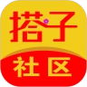 搭子社区版