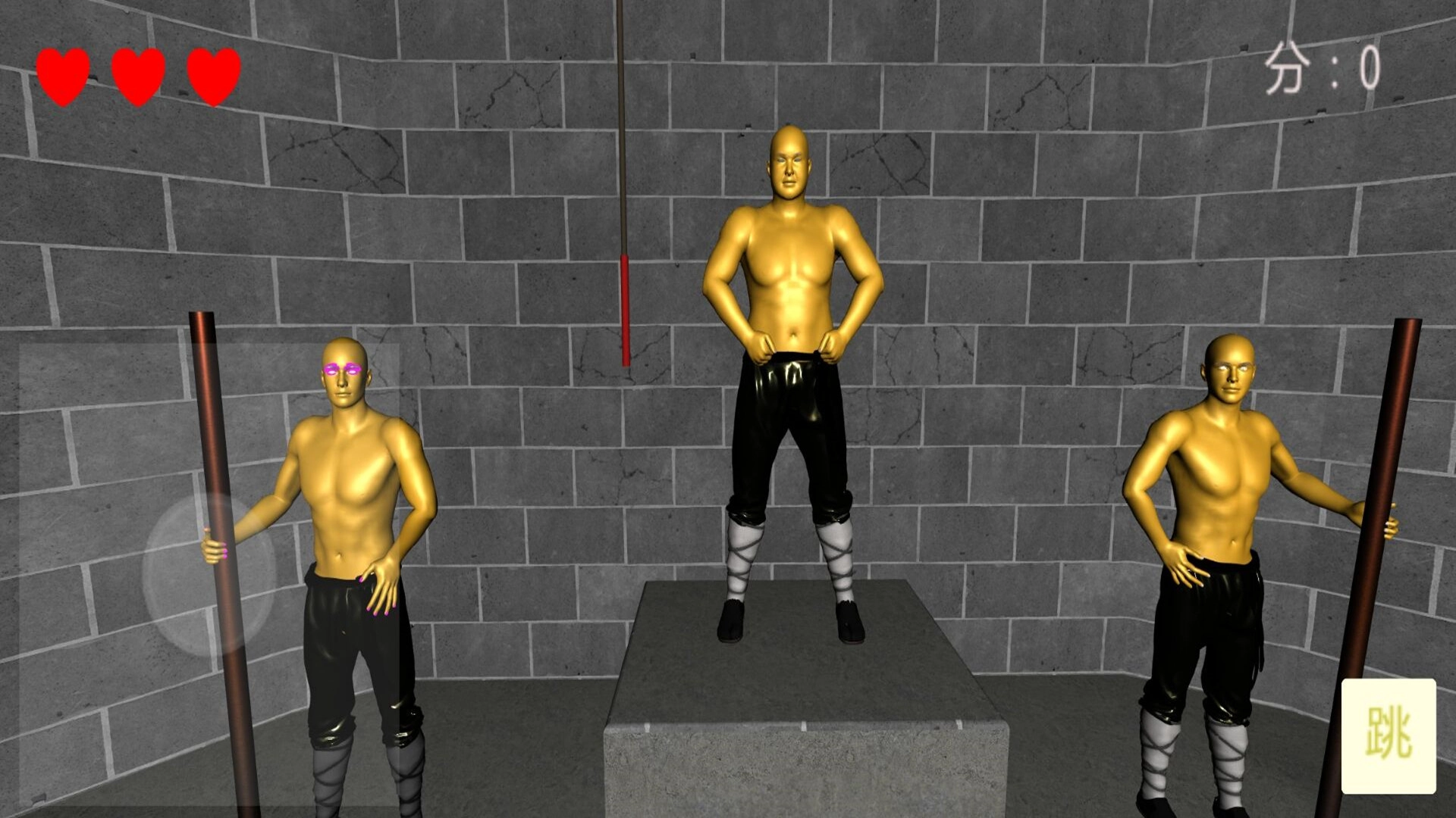 疯狂达人闯关图2