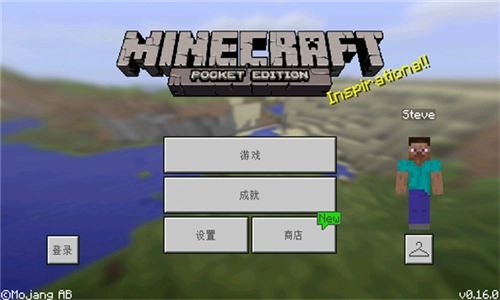 我的世界老版-图1