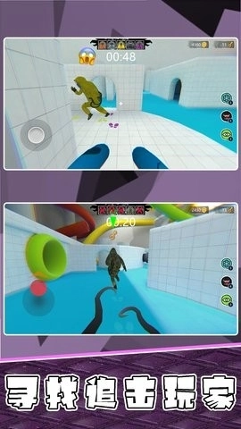 尖叫惊魂夜-图1