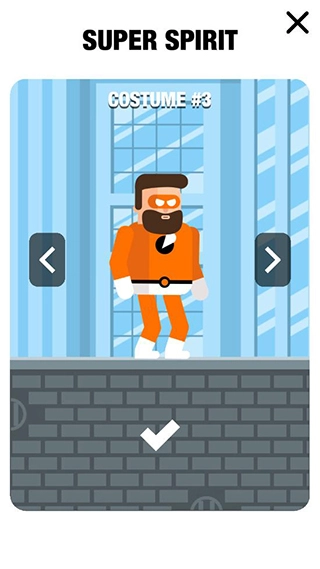 超级英雄联盟(2)