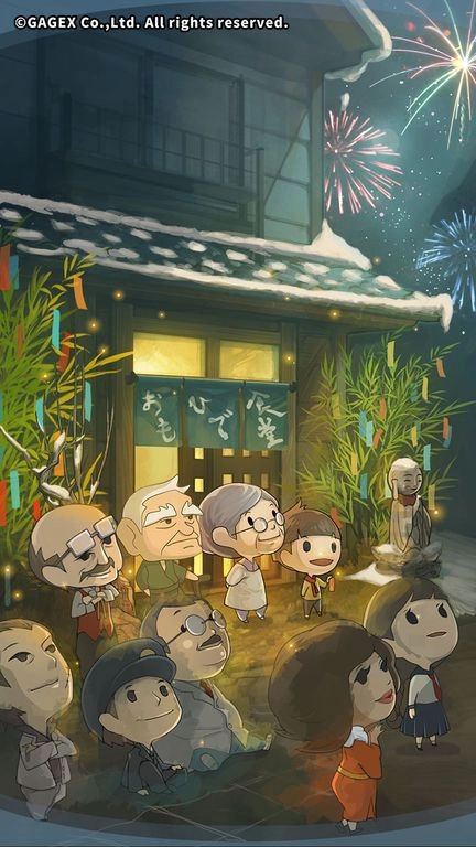 众多回忆的食堂故事安卓版图5