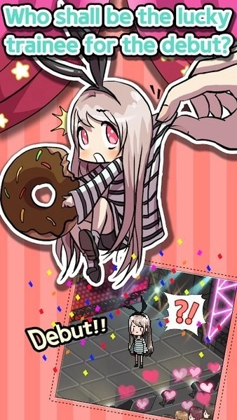 偶像制作人安卓版