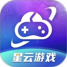 星云游戏