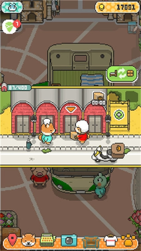 柴犬店长的可丽饼店(3)