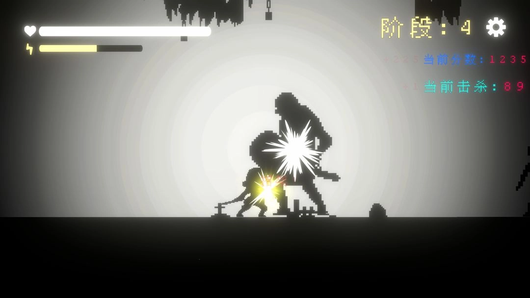 我要招架一切(2)