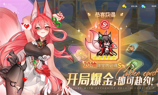 指尖像素城截图1