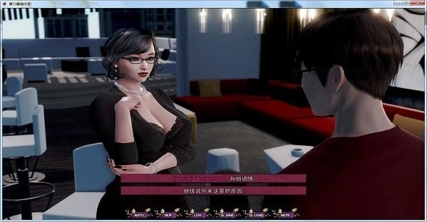 康乃馨俱乐部(2)