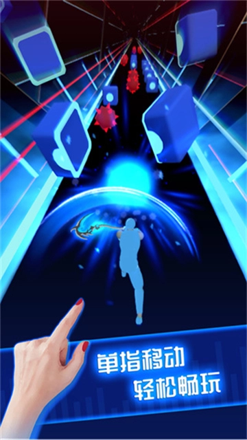 节奏宝剑中文版图1