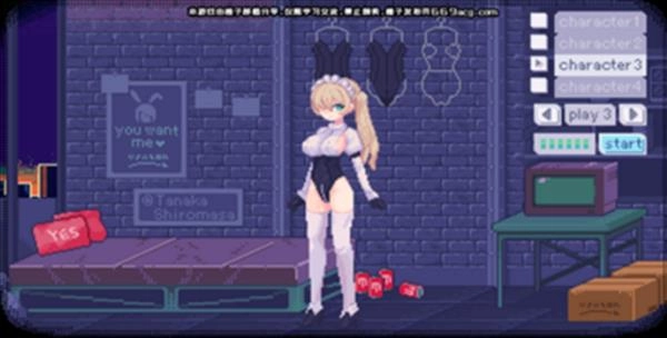 神奇的摄影机(2)