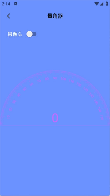 齿轮奇兵工具箱图2