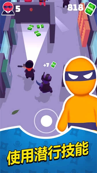 潜行大师国际服(1)