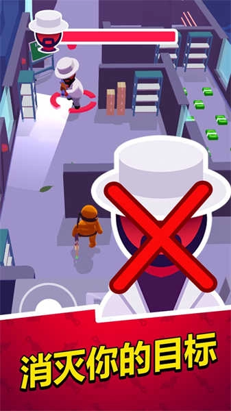 潜行大师国际服(2)