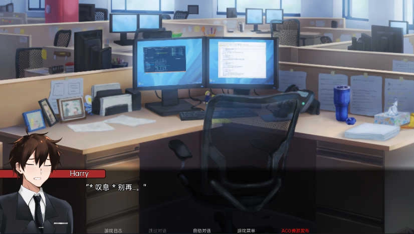 一个不要忘记的承诺1