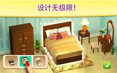 碎碎神秘庄园图4