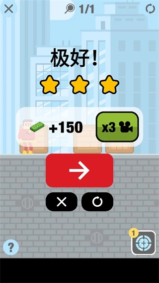 超级英雄联盟图4