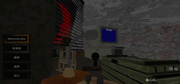 边境检察官手机版(1)