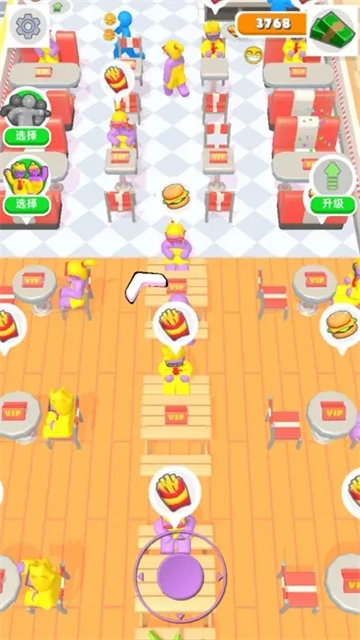 商场大玩家截图4