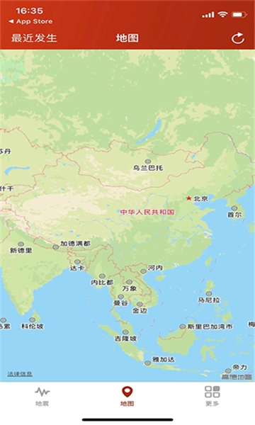 地震云播报图1