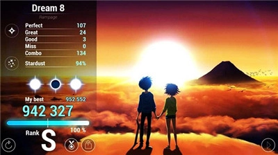 梦境旋律手机版图3