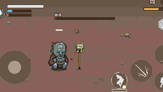 黑神話嗎嘍截圖2