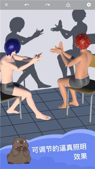 魔法人形师中文版图2