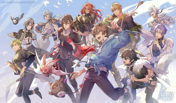 新世界狂欢中文版图1