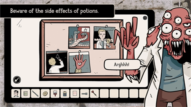 不必要的实验(4)