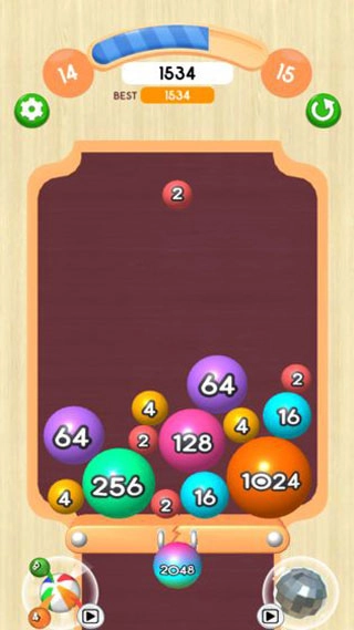 2048球球3D图3