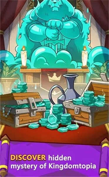 放置动物王国(1)