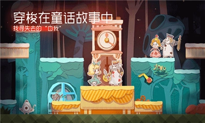 纸片少女特别版图1