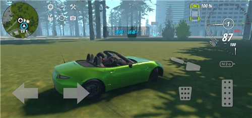 OWRC开放世界赛车游戏版图3