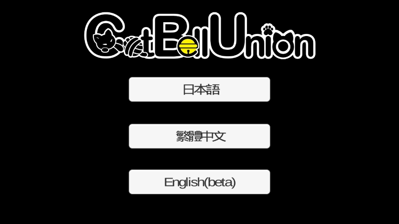 我是猫女仆喵(1)