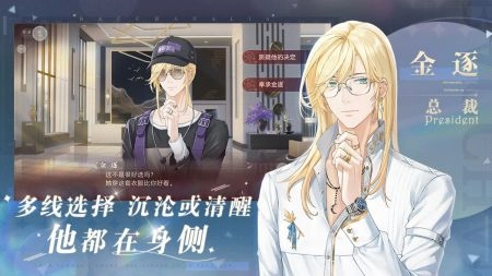 巴克斯的庆典(2)