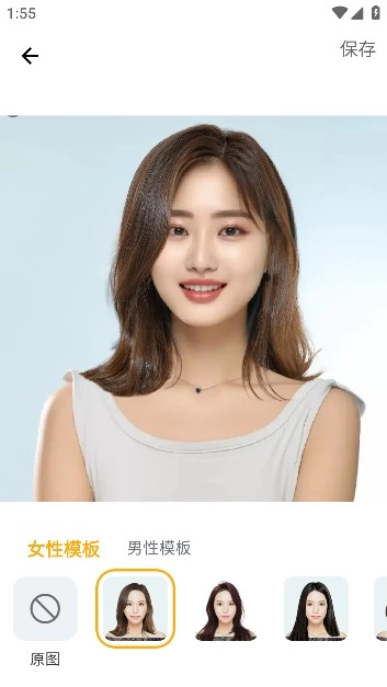 影趣相机手机版