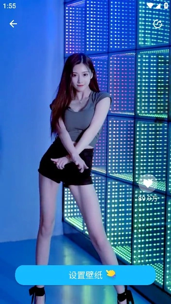 影趣相机手机版