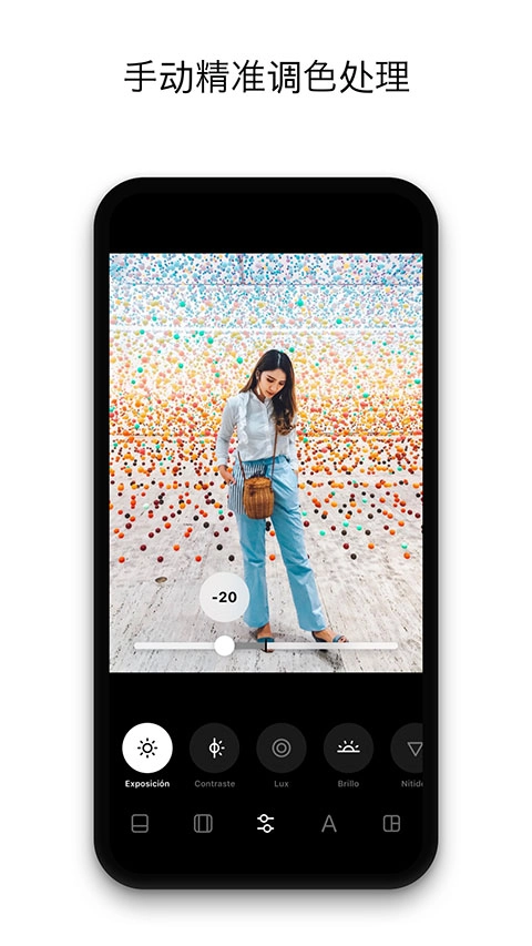 Instasize中文版图3