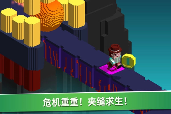 超级像素向前冲(1)