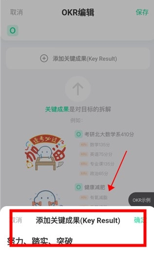 飞鱼计划手机版