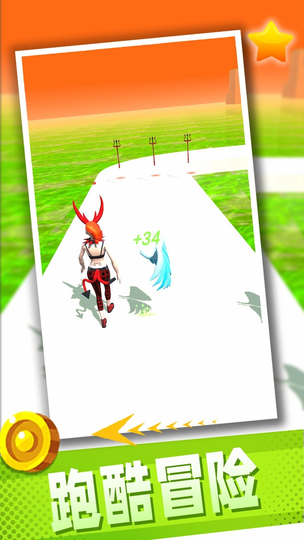 超级模拟驾驶3D4